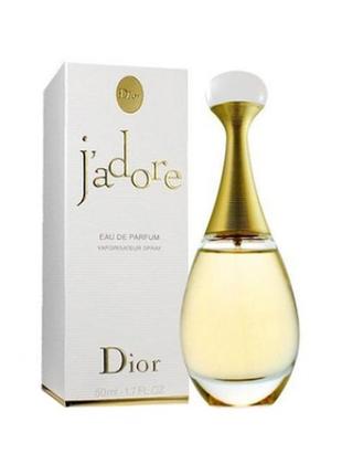 J'adore 100ml жіноча туалетна вода (  жадор) 100 ml1 фото