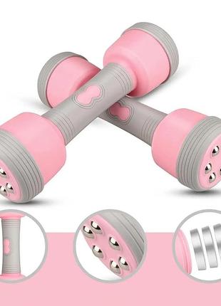 Багатофункціональні масажні гантелі multifuntional massage dumbbells рожеві1 фото