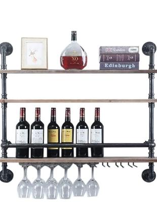 Стійка для труб steam punk стійка для вина стійка для скла стійка для труб