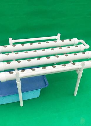 1 шар 36 отворів комплект системи вирощування овочів на гідропоніці