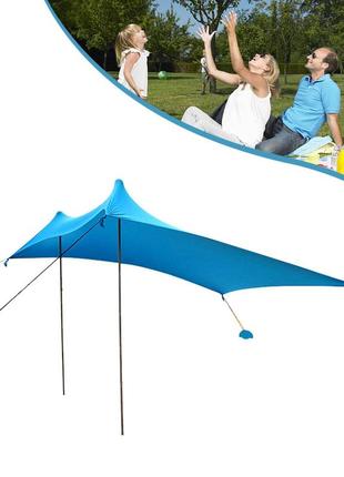 Cncest сонцезахисний тент підставка для тенту сонцезахисний тент намет для кемпінгу пляжний намет з мішками