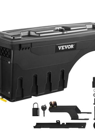 Ящик для зберігання вантажівки vevor, поворотний ящик, що замикається, 25 л абс інструментарій для колісних