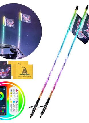 Vevor 2 шт. світлодіодний ліхтар, світлодіодний ліхтар з app і rf пультом дистанційного керування, 121,92 см