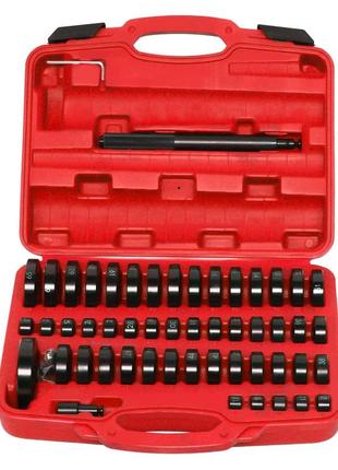 52-tlg. упорний елемент приводний комплект для запресовування та випресовування підшипників і втулок кипіння