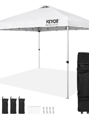 Vevor альтанка 304,8x304,8x320см садовий намет 250d pu з сріблястим покриттям тканинна складна альтанка в т.ч.