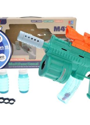 Автомат на поролонових патронах  668-1