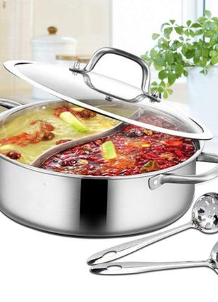 Каструля для приготування гарячих страв з нержавіючої сталі 304 з 2 ополониками, перегородкою та кришкою