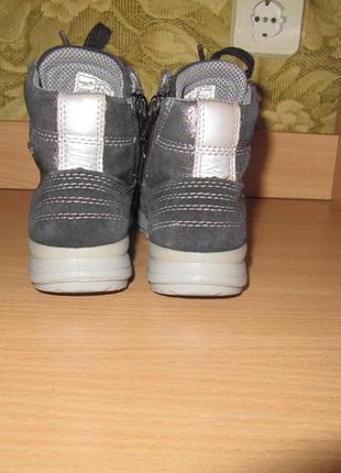 Демисезонные замшевые ботинки superfit суперфит gore-tex5 фото
