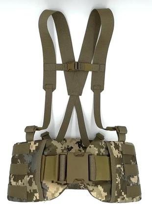 Тактичний розвантажувальний пояс рпс піксель