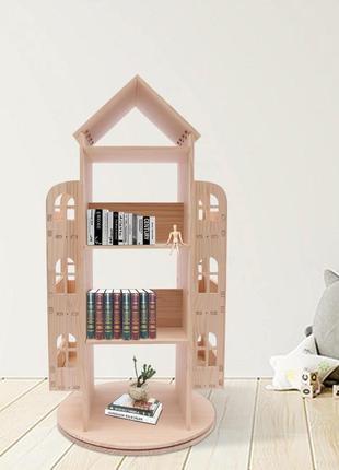 Велика дерев'яна дитяча книжкова полиця, що обертається на 360 градусів у формі будиночка підлогова полиця