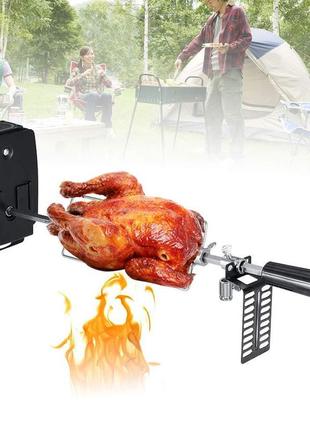 Вертел для гриля 106 см з мотором для гриля-гриль побутовий