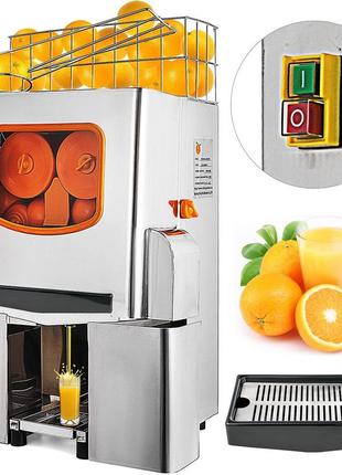 Vevor апельсиновий соковижималка електрична комерційна цитрусовий соковижималка апельсиновий сік машина з