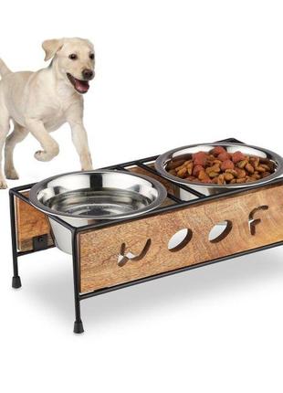 Станція годівлі "гав" для собак