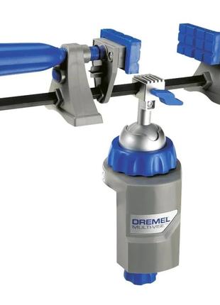 Dremel multi-vise 2500 3в1 - багатофункціональні лещата