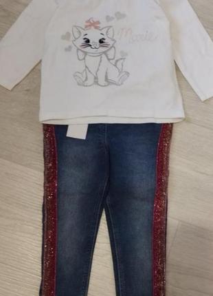 Легкие удобные джинсы, джеггинс на лето+ подарок реглан.