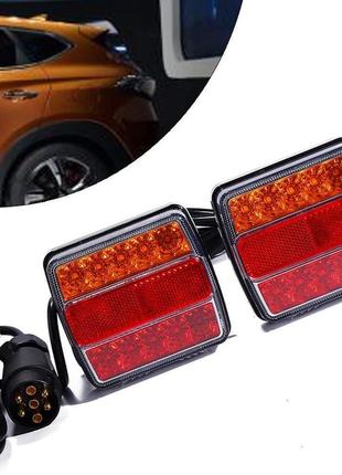 Комплект задніх ліхтарів комплект освітлення причепа задні ліхтарі задні ліхтарі задні ліхтарі світлодіодні