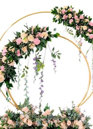 Кругла весільна арка трояндова арка металева арка з подвійним колом місячні ворота 180см + 150см