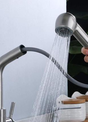 Поворотний висувний змішувач для кухонного змішувача на 360 °