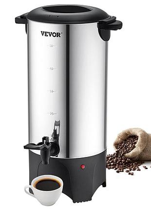 Vevor диспенсер для гарячої води з нержавіючої сталі диспенсер для гарячих напоїв 50 чашок глінтвейну