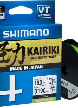 Шнур shimano kairiki 4 pe (mantis green) 150m 0.16mm 8.1kg