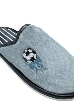 Тапочки домашние для мальчиков alex hb13-0/40 серый 40 размер