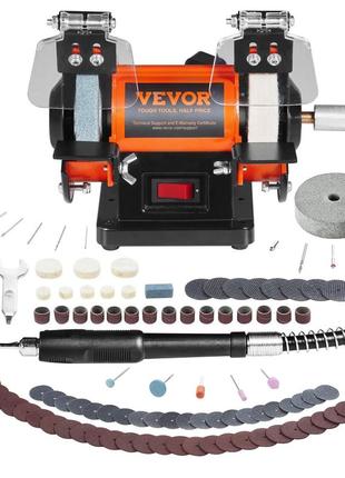Подвійна шліфувальна машина vevor подвійна шліфувальна машина 3590 об/хв 150 мм 50 вт професійна настільна