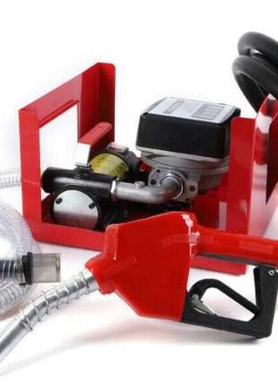 Дизельний насос 12в 45л/хв мазутний насос самовсмоктуючий паливний насос лічильник азс