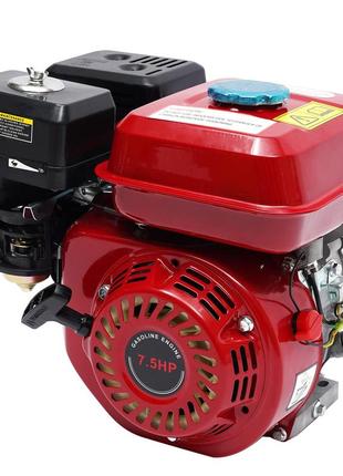 Бензиновий двигун чотиритактний стаціонарний двигун промисловий двигун картинговий двигун приводний двигун