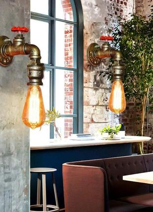 2 шт ретро-металеві настінні світильники залізна водопровідна труба вінтажна настінна лампа промислова лампа