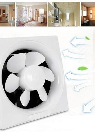 Вентилятор для ванної кімнати тихий всмоктувальний вентилятор трубчасті вентилятори настінні вентилятори