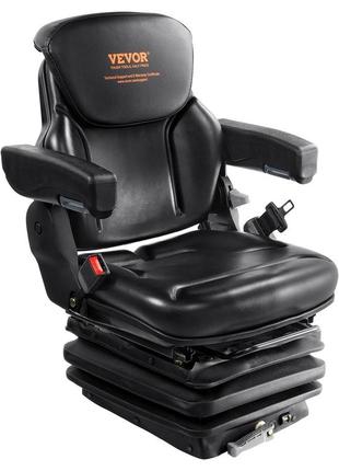 Універсальне сидіння для навантажувача vevor, регульоване сидіння для трактора з підлокітниками з ременями