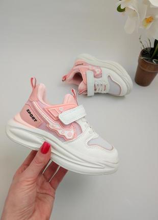 Кросівки для дівчаток tom.m