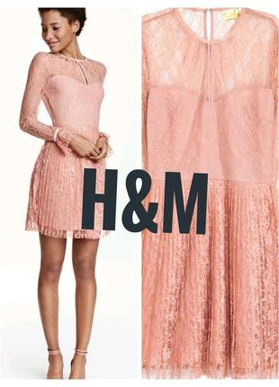 Красивое платье h&amp;m