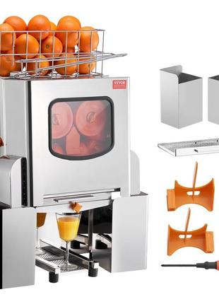 Комерційна соковижималка для апельсинів vevor, 120 вт, з нержавіючої сталі