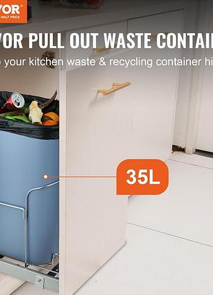 Vevor висувний кошик для сміття, об'єм 35 літрів, підвісний кошик для сміття з висувною ручкою,