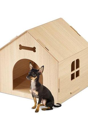 Збірний будиночок для усамітнення дрібних порід собак і кішок, мдф