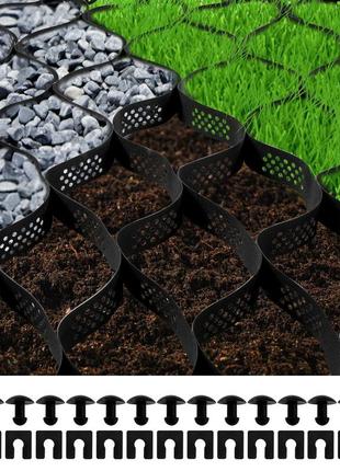 Vevor наземна сітка бруківки geocell сітка товщиною 3 дюйма geo grid 25 x 9,5 футів hdpe для гравію