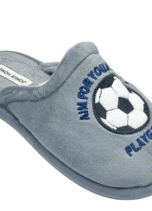 Тапочки домашние для мальчиков jomix md9808-4/36 серый 36 размер