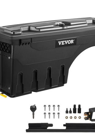 Відсік для зберігання вантажівки vevor, кришка, що замикається, водонепроникний ящик для інструментів abs