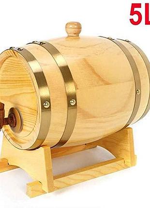 Бочка для вина дерев'яна бочка для лікеру дубова бочка з підставкою з пробкою і краном