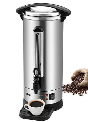 Vevor комерційний диспенсер для гарячих напоїв кава диспенсер для гарячої води 110 чашок, 1500 вт диспенсер