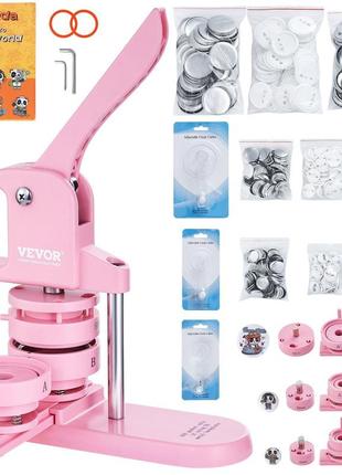 Vevor ґудзикоріз 25 / 32 / 58 мм 3-в-1, 300 деталей для ґудзиків, машина для виготовлення ґудзиків з чарівною