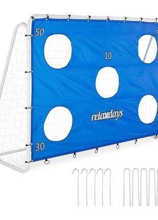 Великі футбольні ворота з воротарською стінкою