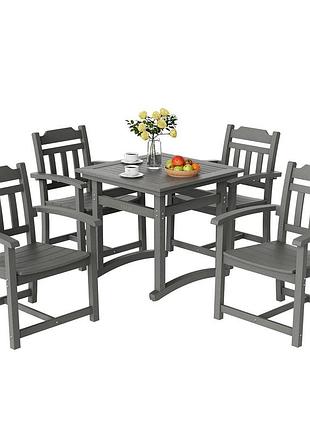 Vevor 5-компонентний набір садових меблів набір балконних меблів 1 стіл + 4 стільці, 150 кг / 150 кг сидячий