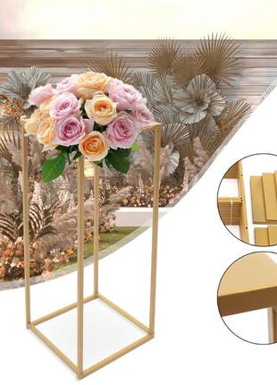 10 штук весільна підставка для квітів золотий квітковий стілець металева квіткова база ваза висотою 80 см для