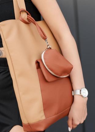 Женская сумка sambag shopper бежевая с клапаном9 фото
