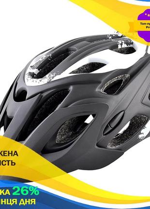 Велосипедный шлем защитный для катания на велосипеде grey's l черно-белый матовый ku-22