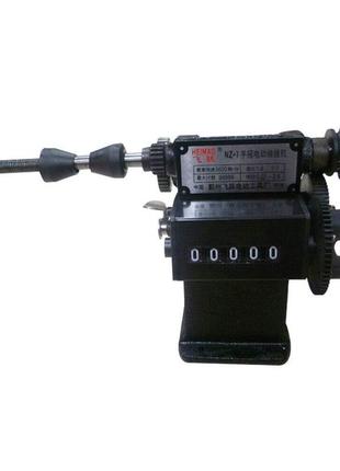 Ручна намотувальна машина для намотування котушок подвійного призначення з лічильником