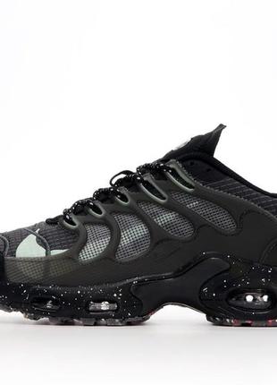 Nike air max terrascape plus 14723 6