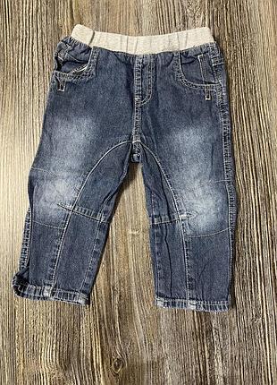 Джинсы детские